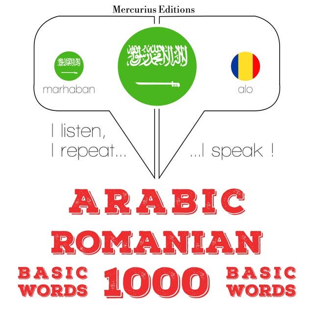 Arabic – Romanian : 1000 basic words