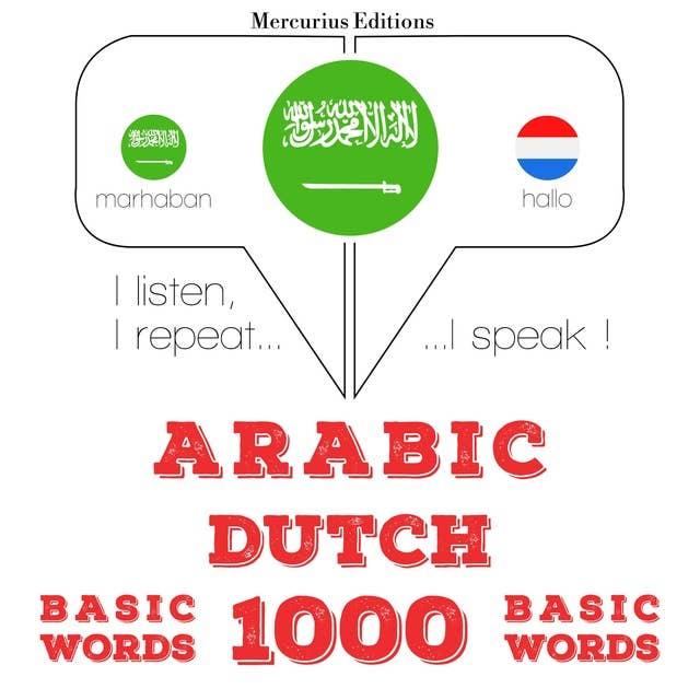 Arabic – Dutch : 1000 basic words