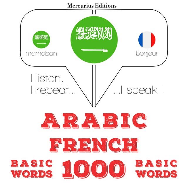 Arabic – French : 1000 basic words