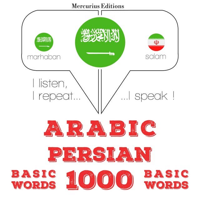 Arabic – Persian : 1000 basic words
