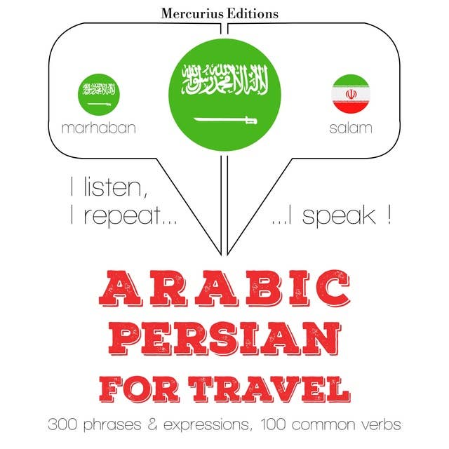 Arabic – Persian : For travel