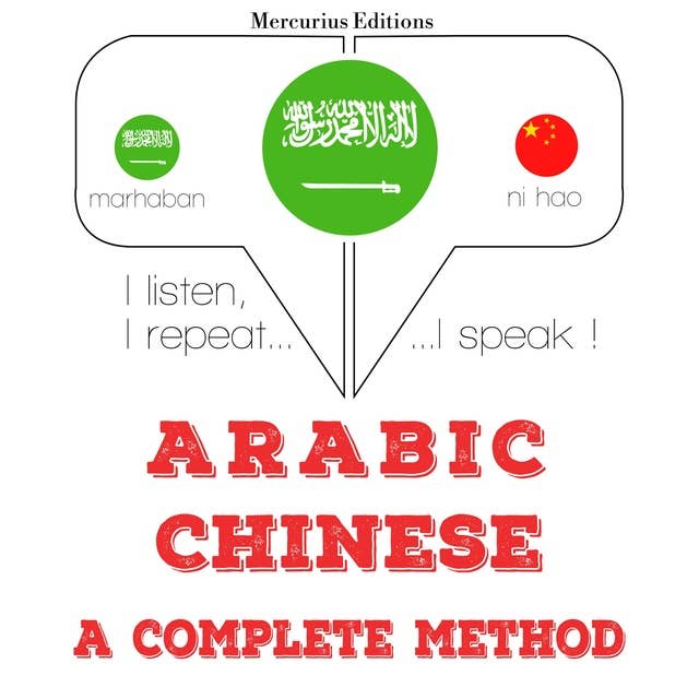 Arabic – Chinese : a complete method