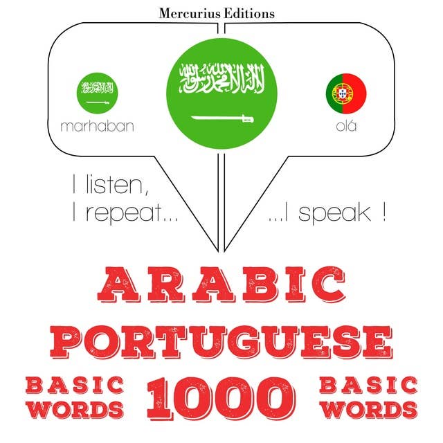 Arabic – Portuguese : 1000 basic words
