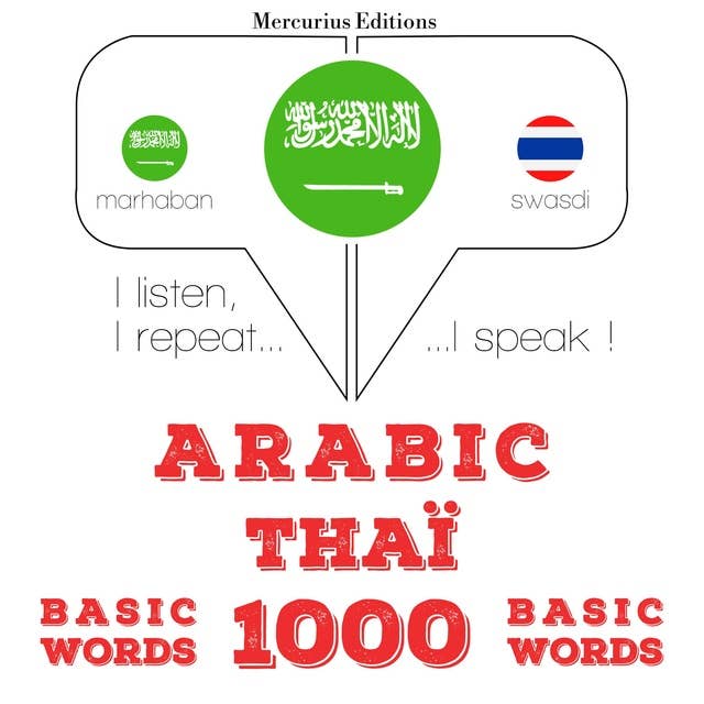 Arabic – Thaï : 1000 basic words