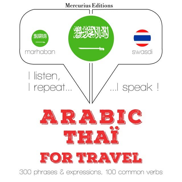 Arabic – Thaï : For travel