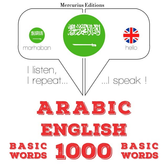 Arabic – English : 1000 basic words