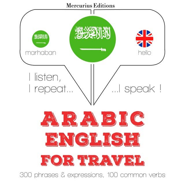 Arabic – English : For travel