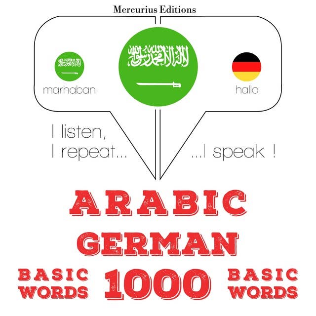Arabic – German : 1000 basic words