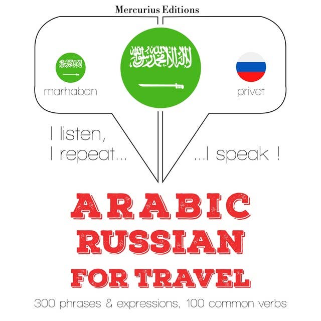 Arabic – Russian : For travel