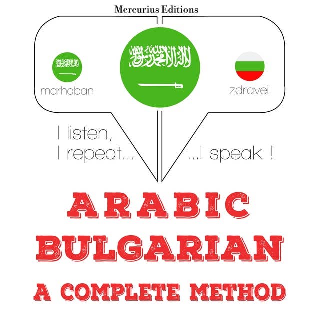 Arabic – Bulgarian : a complete method