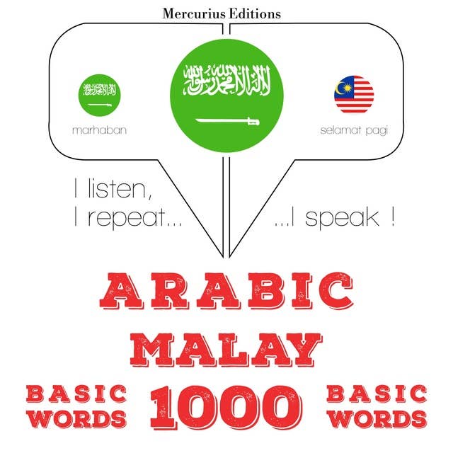 Arabic – Malay : 1000 basic words