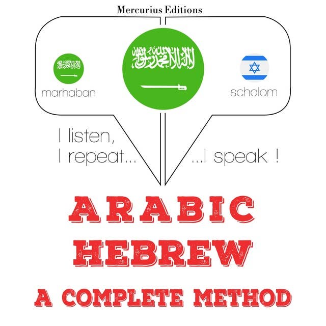 Arabic – Hebrew : a complete method