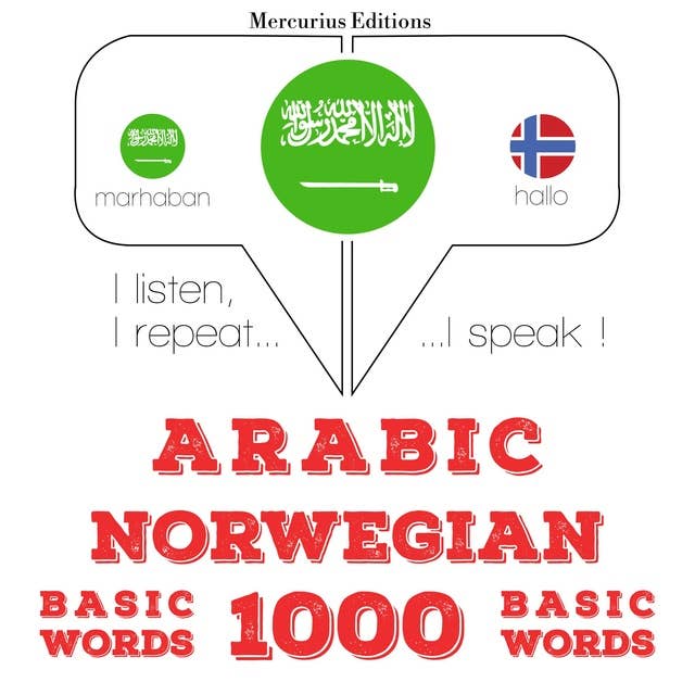 Arabic – Norwegian : 1000 basic words
