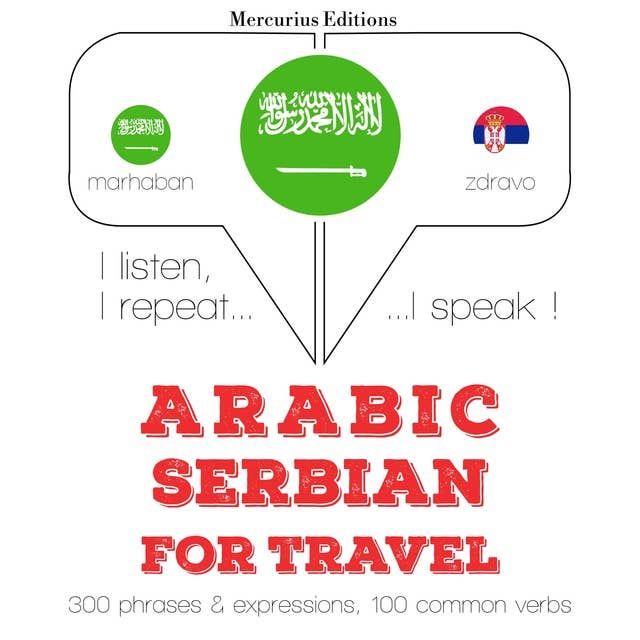 Arabic – Serbian : For travel