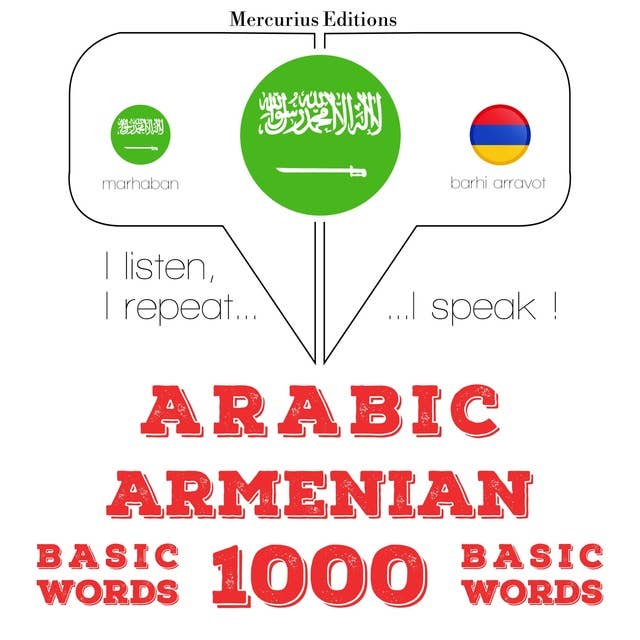 Arabic – Armenian : 1000 basic words
