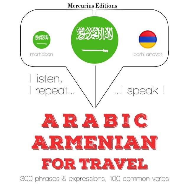 Arabic – Armenian : For travel