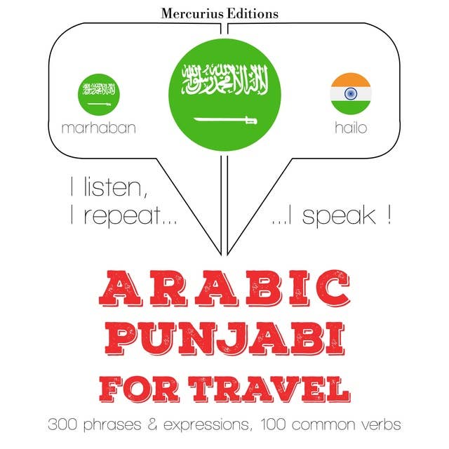 Arabic – Punjabi : For travel