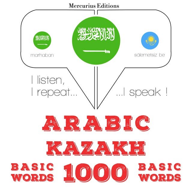 Arabic – Kazakh : 1000 basic words