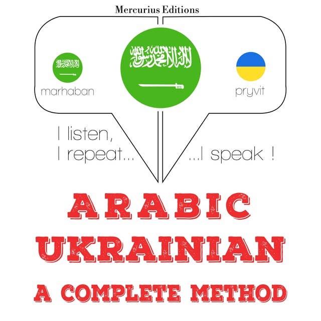 Arabic – Ukrainian : a complete method