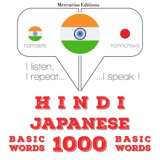 Hindi – Japanese : 1000 basic words