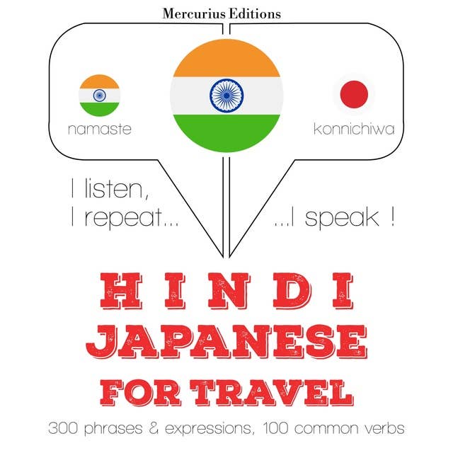 Hindi – Japanese : For travel
