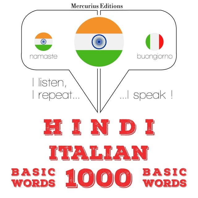 Hindi - Italian : 1000 basic words
