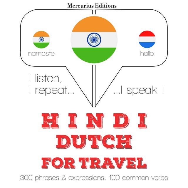 Hindi – Dutch : For travel