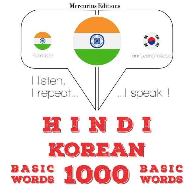 Hindi – Korean : 1000 basic words
