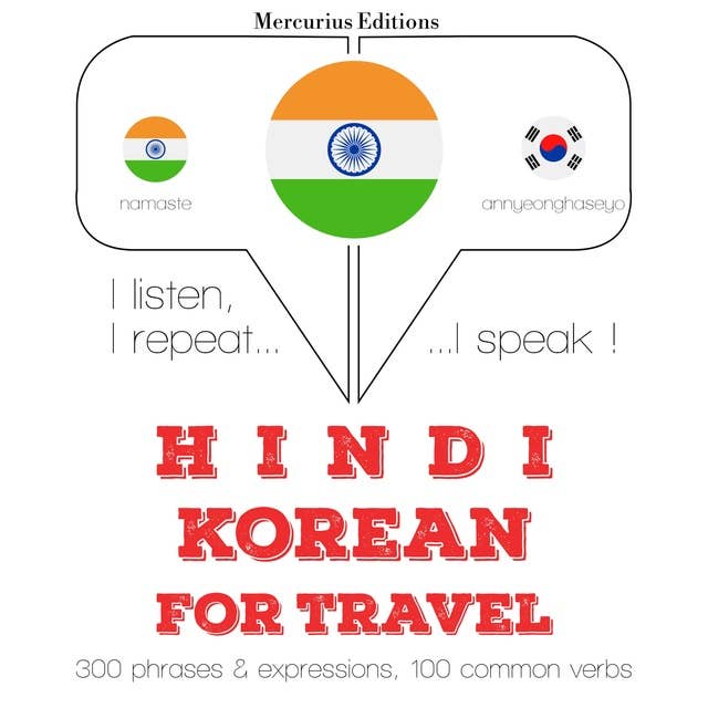 Hindi – Korean : For travel