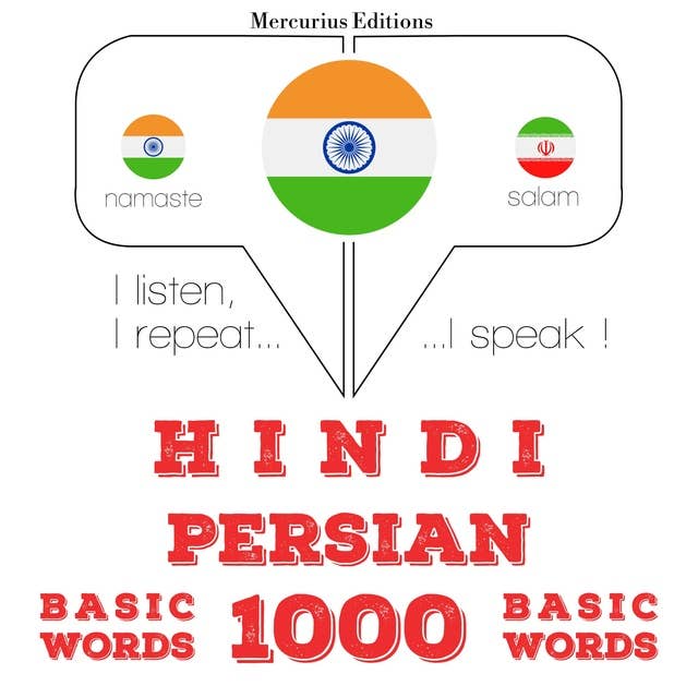 Hindi – Persian : 1000 basic words