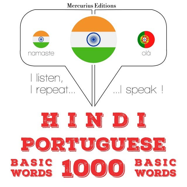 Hindi – Portuguese : 1000 basic words