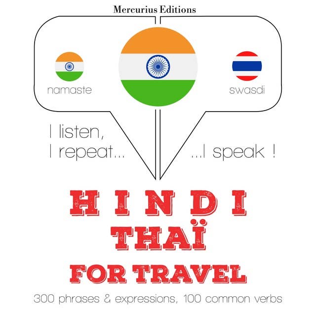 Hindi – Thaï : For travel