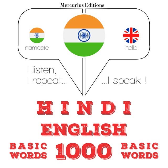 Hindi – English : 1000 basic words