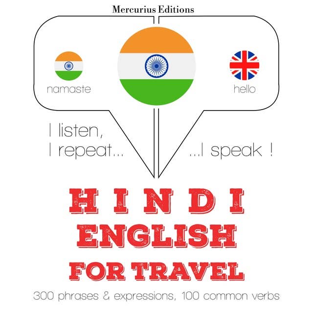 Hindi – English : For travel