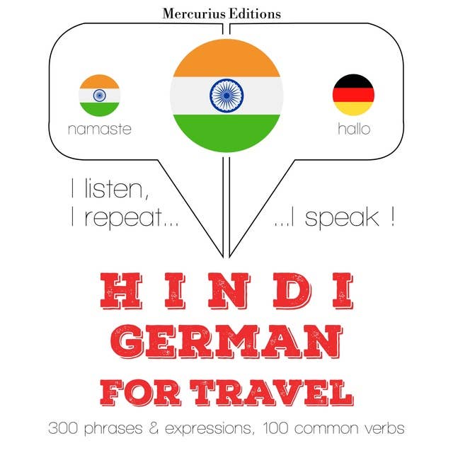 Hindi – German : For travel