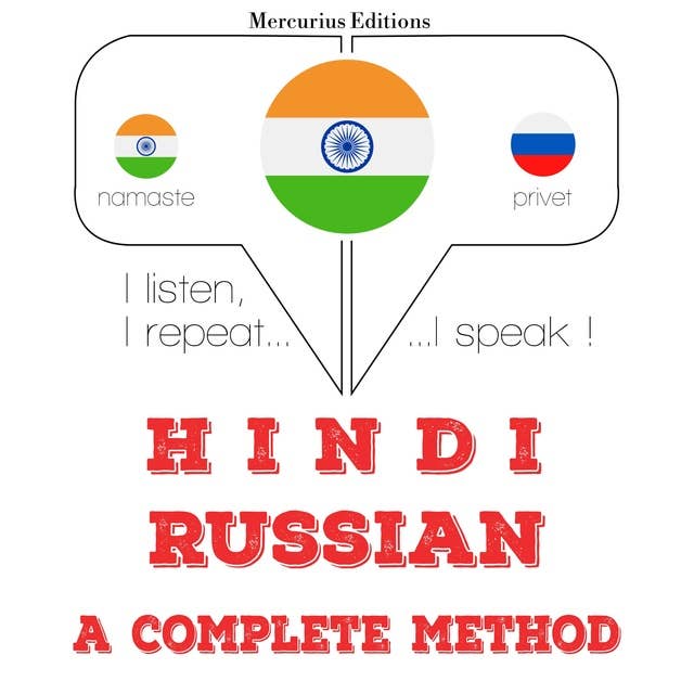Hindi – Russian : a complete method