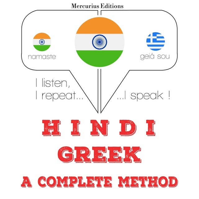 Hindi – Greek : a complete method