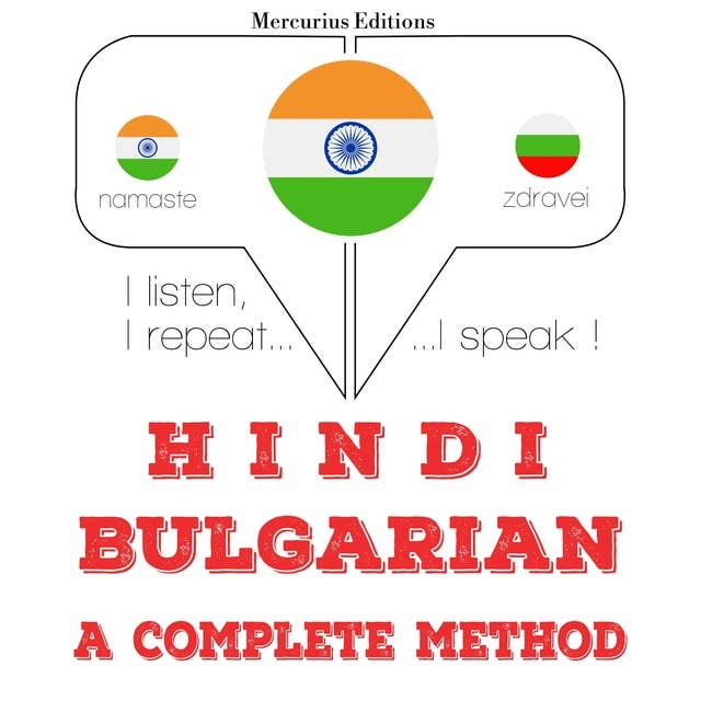 Hindi – Bulgarian : a complete method