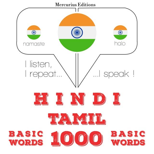 Hindi – Tamil : 1000 basic words
