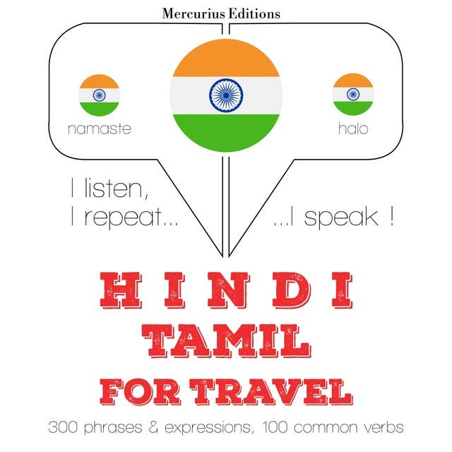 Hindi – Tamil : For travel