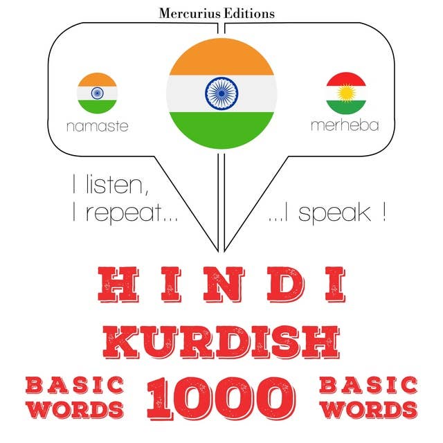 Hindi – Kurdish : 1000 basic words