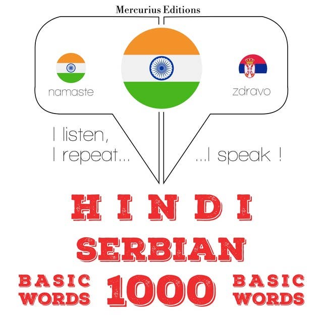 Hindi – Serbian : 1000 basic words