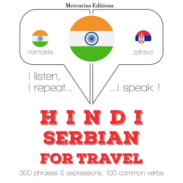 Hindi – Serbian : For travel