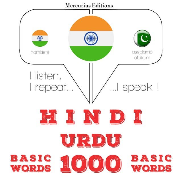 Hindi – Urdu : 1000 basic words