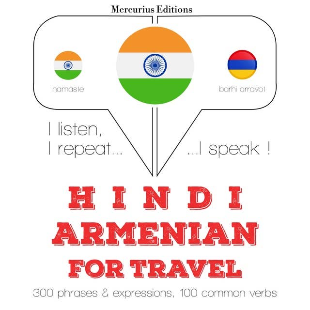 Hindi – Armenian : For travel