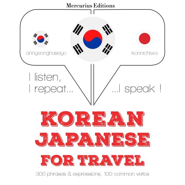 Korean – Japanese : For travel