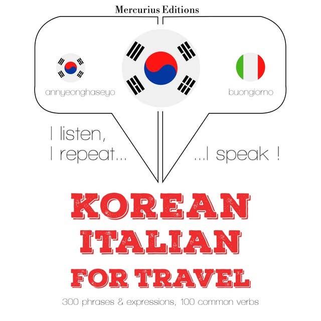 Korean - Italian : For travel