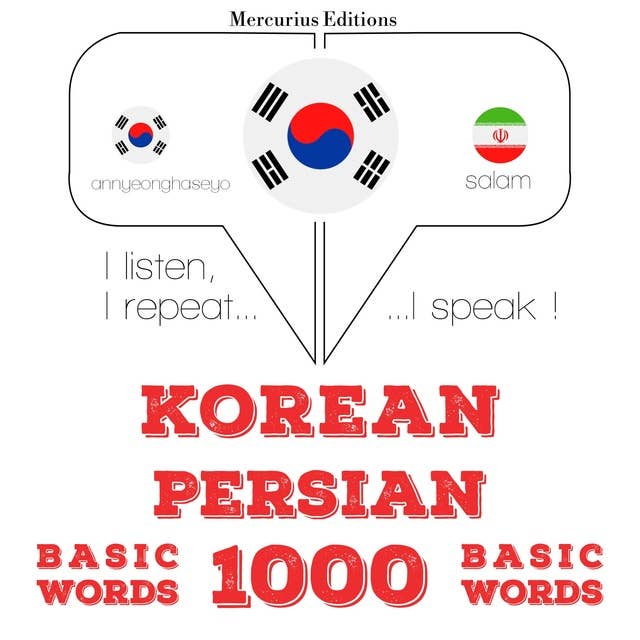 Korean – Persian : 1000 basic words