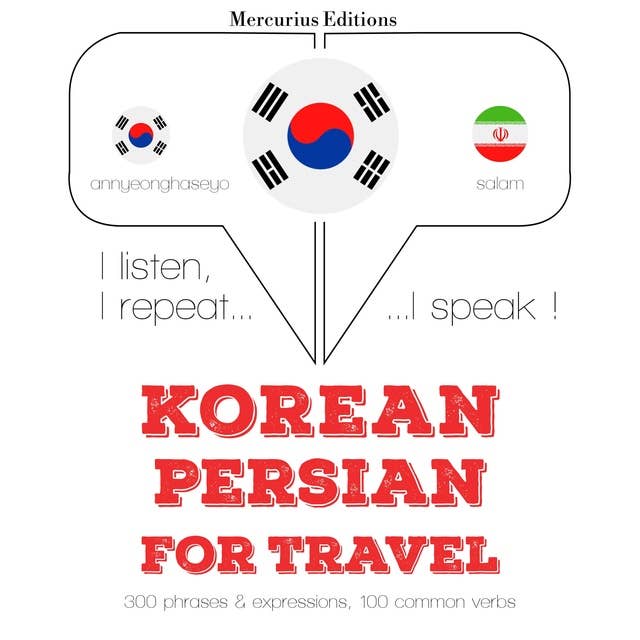 Korean – Persian : For travel