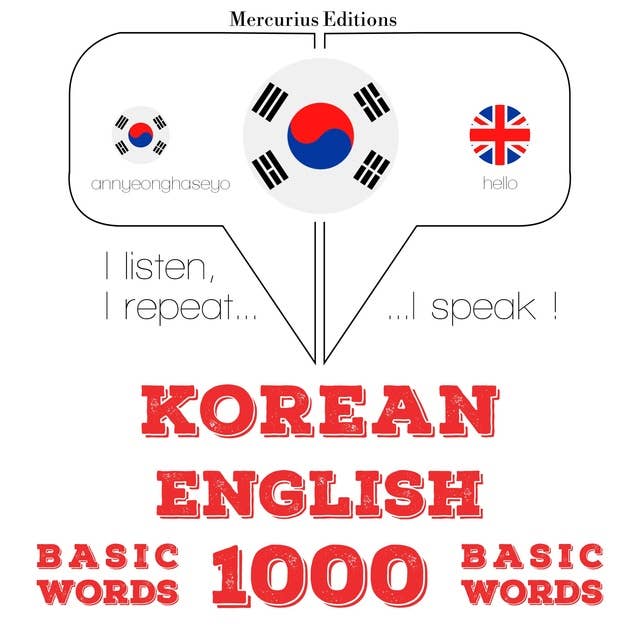 Korean – English : 1000 basic words